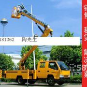 北京铁虎机械设备出租-主营云梯车出租 高空作业车出租 升降平台出租,
